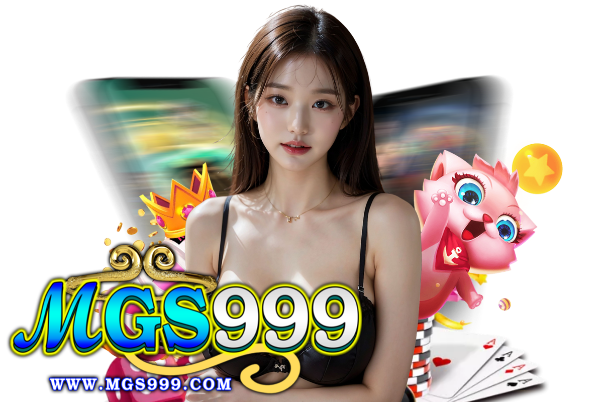 mgs999 สล็อต
